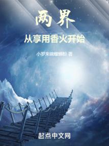 喜动天下