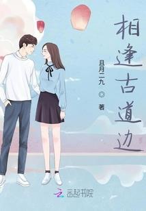 神族必须死