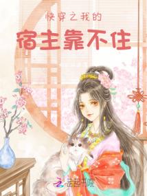 往事如烟，兵荒马乱