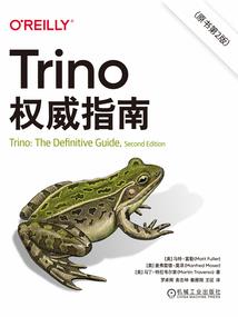 超凡记