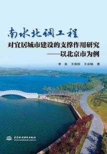 重生九零带着全家奔小康