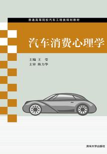 梦想召唤王第三季：流星