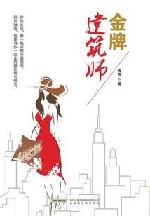 元宇宙：大敌当前
