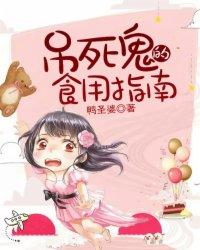 我的偶像活动