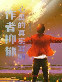 战神法则