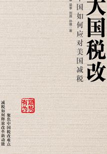 假如再来一次青春