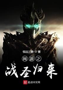 幻世重生之门