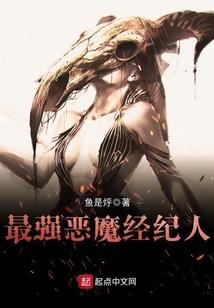 宠你繁华一世