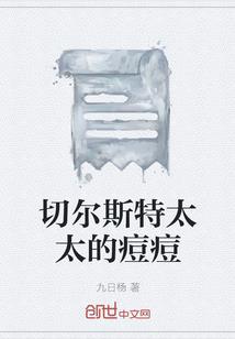 情圣歌王