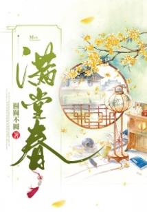 谁，才是我的那个他