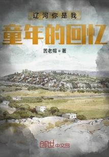千机伞花序