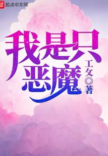 古老者