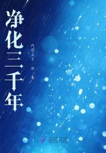 群聊之我是龙王