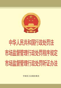 废材狂妃夜倾城