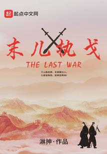 万历玄武诀
