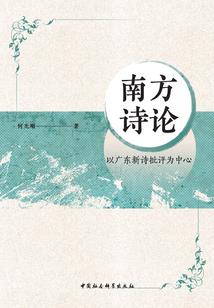 我的青春不一般