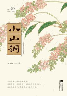 激战天穹