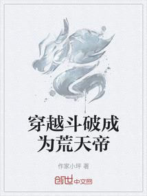 姬千瑶