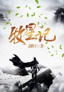 特工经理少装了！