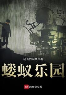 诡灵妖刀