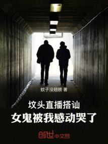 小鱼不哭