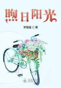 灵隐Curse