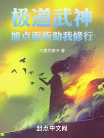 江湖万岁
