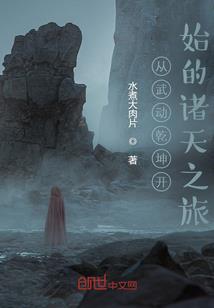 琉璃岁月
