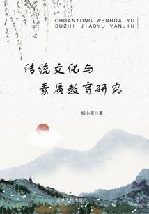 双魂丶劫