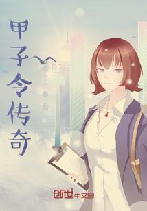 别说你不会寻宝