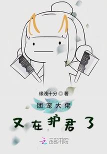 中考时世界转变成丧尸末日