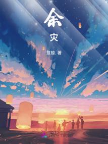 刺青之雇佣强兵