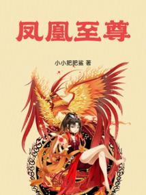 很爱很爱你