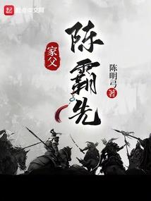 三剑刀流