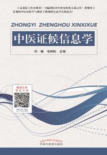 现代有约之公主嫁到