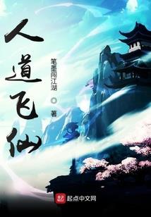 都市之魅力男神