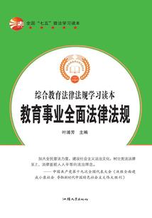 灵异记录帖