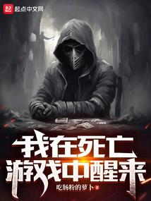 钻石男神抱回家