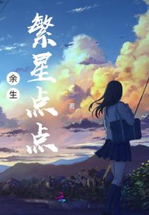 斗境之门