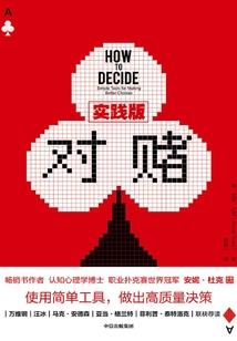 月桂
