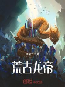 斩杀柳无涯