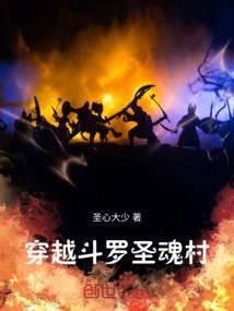 末世之枪神无双