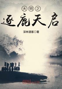 我的巨甜明星女友