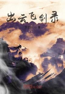朕的呆萌童养媳