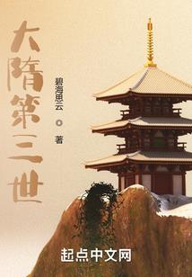恶魔少爷的苏苏