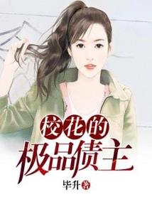 嘻嘻浣熊啊
