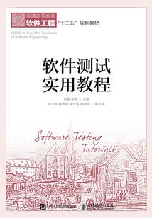 凹凸世界：离归陌路