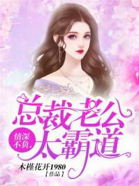 源法源天