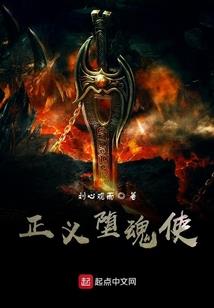 笨蛋奶爸