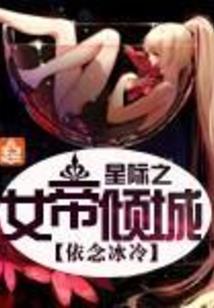 我们的美好过去